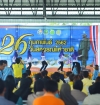 coop_620226_033